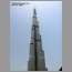 BurjJuly16113.jpg