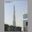 BurjJuly1802.jpg