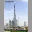 BurjJuly2104.jpg
