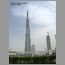 BurjJuly2114.jpg
