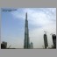 BurjJuly2119.jpg