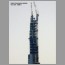 BurjJuly2123.jpg
