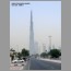 BurjJuly2127.jpg