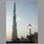 BurjJuly2802.jpg