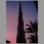 BurjJuly2803.jpg