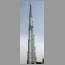 BurjJuly2906.jpg