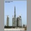 burj_dubai_07054.jpg