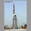 burj_dubai_07065.jpg