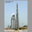 burj_dubai_07070.jpg