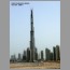 burj_dubai_07087.jpg
