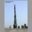 burj_dubai_07094.jpg