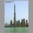 burj_dubai_07102.jpg