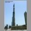 burj_dubai_07172.jpg