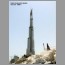 burj_dubai_07183.jpg
