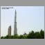 burj_dubai_07239.jpg