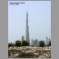 burj_dubai_07247.jpg