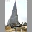 burj_dubai_1003.jpg