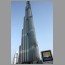 burj_dubai_1105.jpg