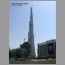 burj_dubai_1818.jpg