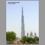 burj_dubai_1821.jpg