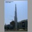 burj_dubai_2921.jpg