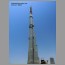 burj_dubai_2953.jpg