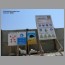 burj_dubai_2973.jpg