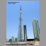burj_dubai_2979.jpg