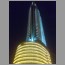 Burj_Dubai_2403.jpg
