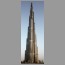Burj_Dubai_3013.jpg