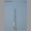 Burj-Tower-1502.jpg