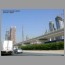 Burj-Tower-1906.jpg