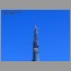 Burj-Tower-1908.jpg