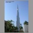 Burj-Tower-1916.jpg