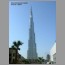 Burj-Tower-1920.jpg