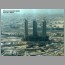 Burj-Tower-1921.jpg