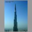 Burj-Tower-1932.jpg