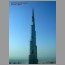 Burj-Tower-1933.jpg