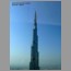Burj-Tower-1935.jpg