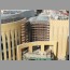 Burj-Tower-1957.jpg