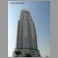 Burj-Tower-1966.jpg
