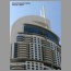 Burj-Tower-1967.jpg