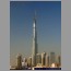 Burj-Tower-1968.jpg