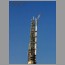 Burj-Tower-1971.jpg