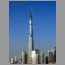 Burj-Tower-1974.jpg