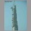 Burj-Tower-2002.jpg