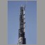 Burj-Tower-2007.jpg