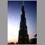 Burj-Tower-2011.jpg