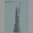 Burj-Tower-2201.jpg