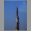 Burj-Tower-3001.jpg